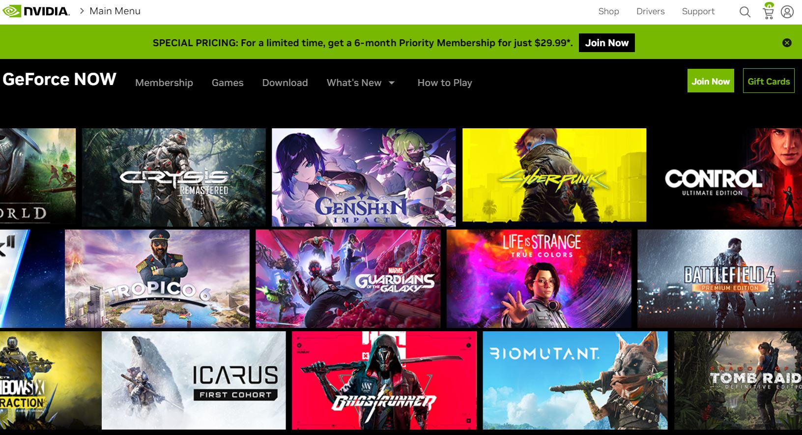 Screen shot of GeForce NOW website